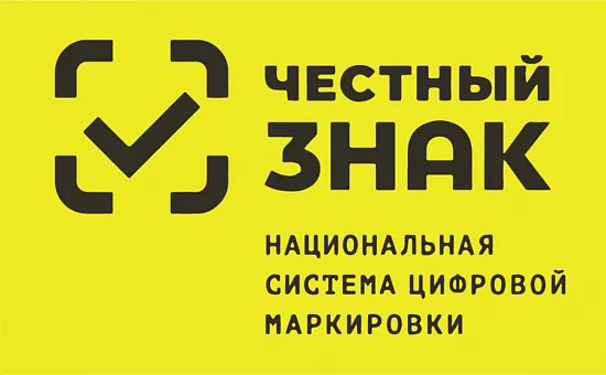  ЦРПТ запустил бесплатный электронный документооборот в системе Честный ЗНАК