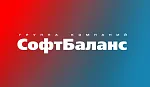 СофтБаланс